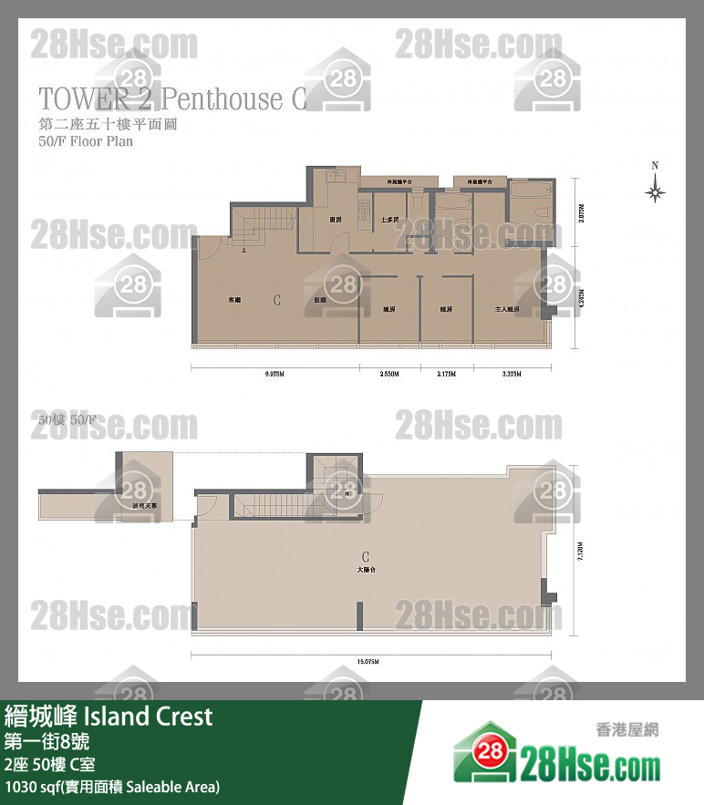 縉城峰 2座50樓 C室 平面圖