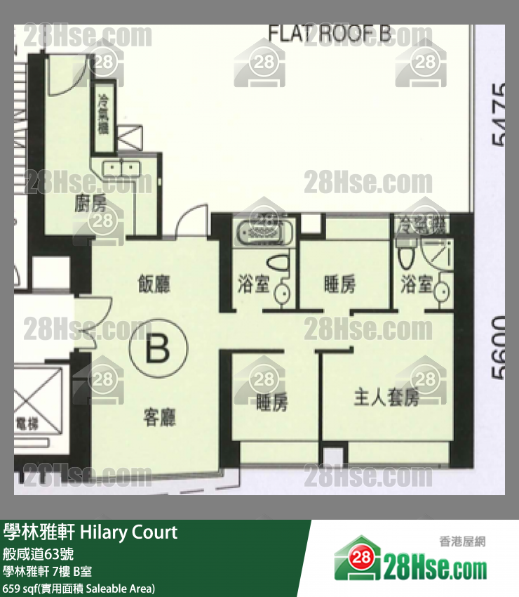 學林雅軒 學林雅軒7樓 B室 平面圖