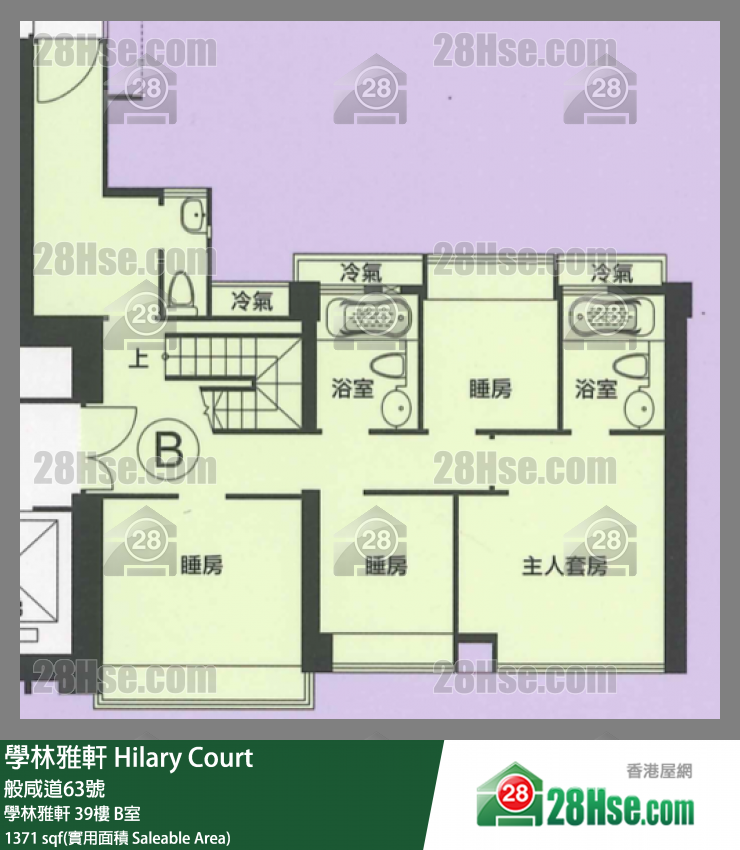 學林雅軒 學林雅軒 39樓 B室 平面圖