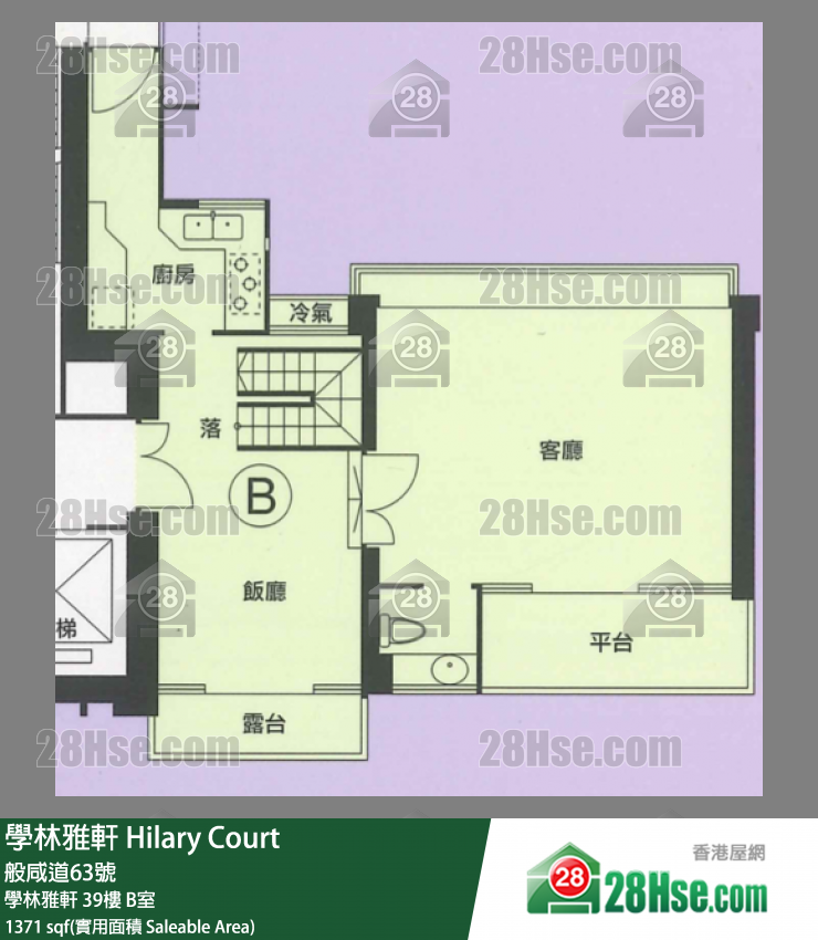 學林雅軒 學林雅軒 39樓 B室 平面圖