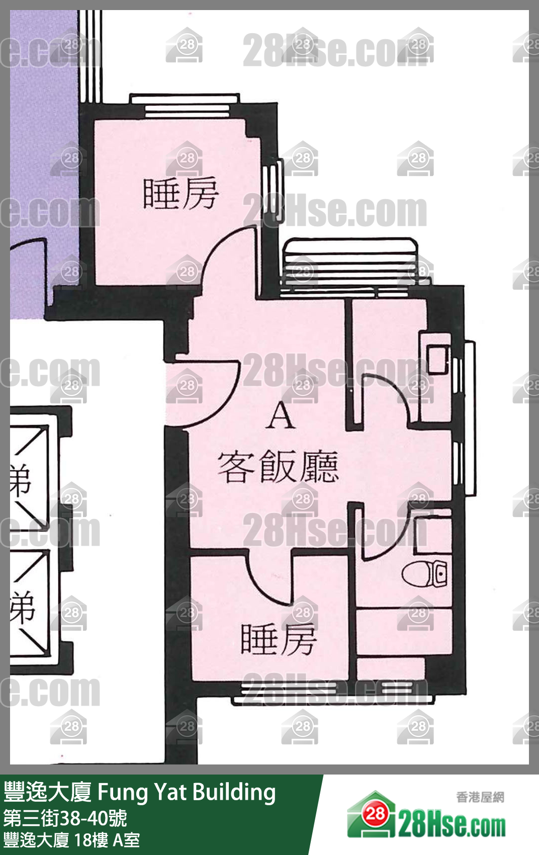 丰逸大厦 丰逸大厦18楼 A室 平面图