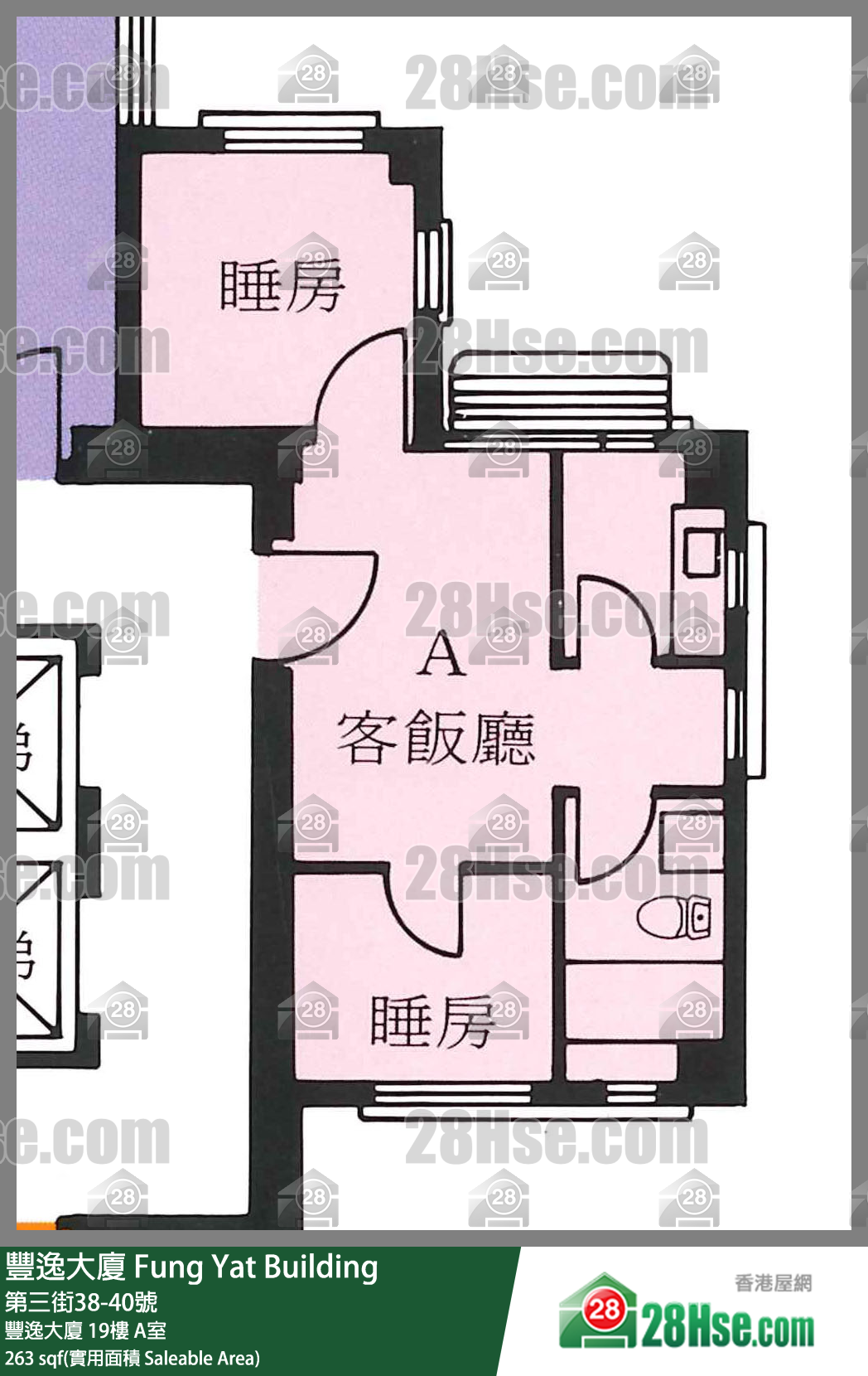 丰逸大厦 丰逸大厦 19楼 A室 平面图