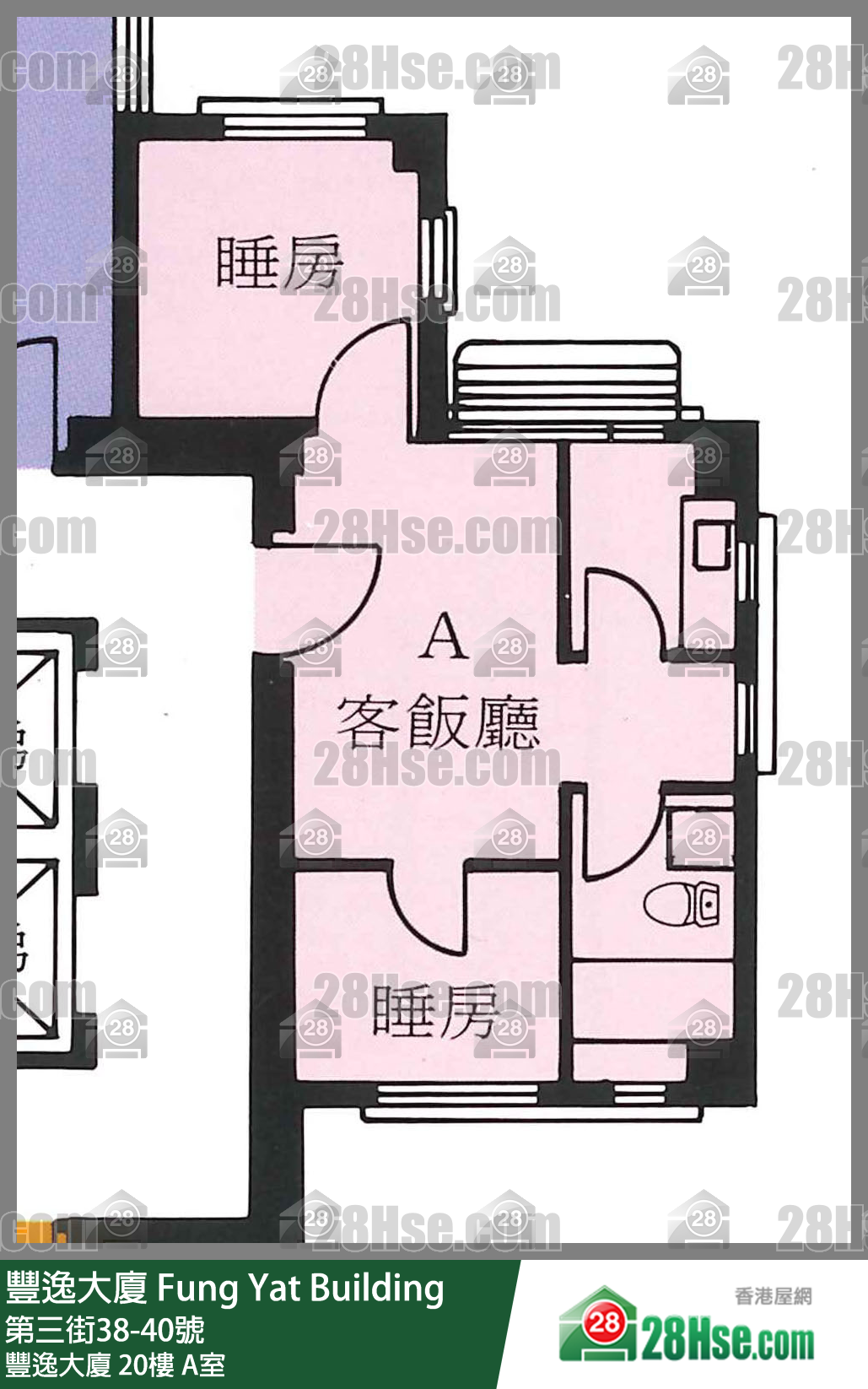 丰逸大厦 丰逸大厦20楼 A室 平面图