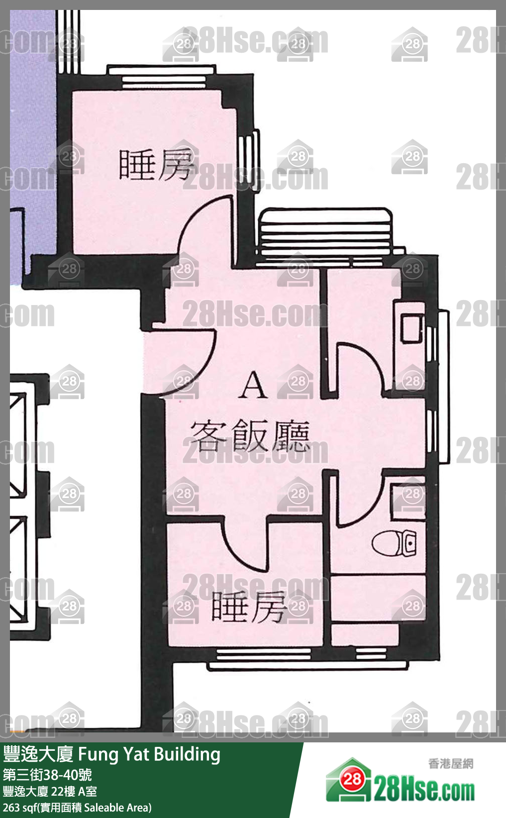 丰逸大厦 丰逸大厦22楼 A室 平面图