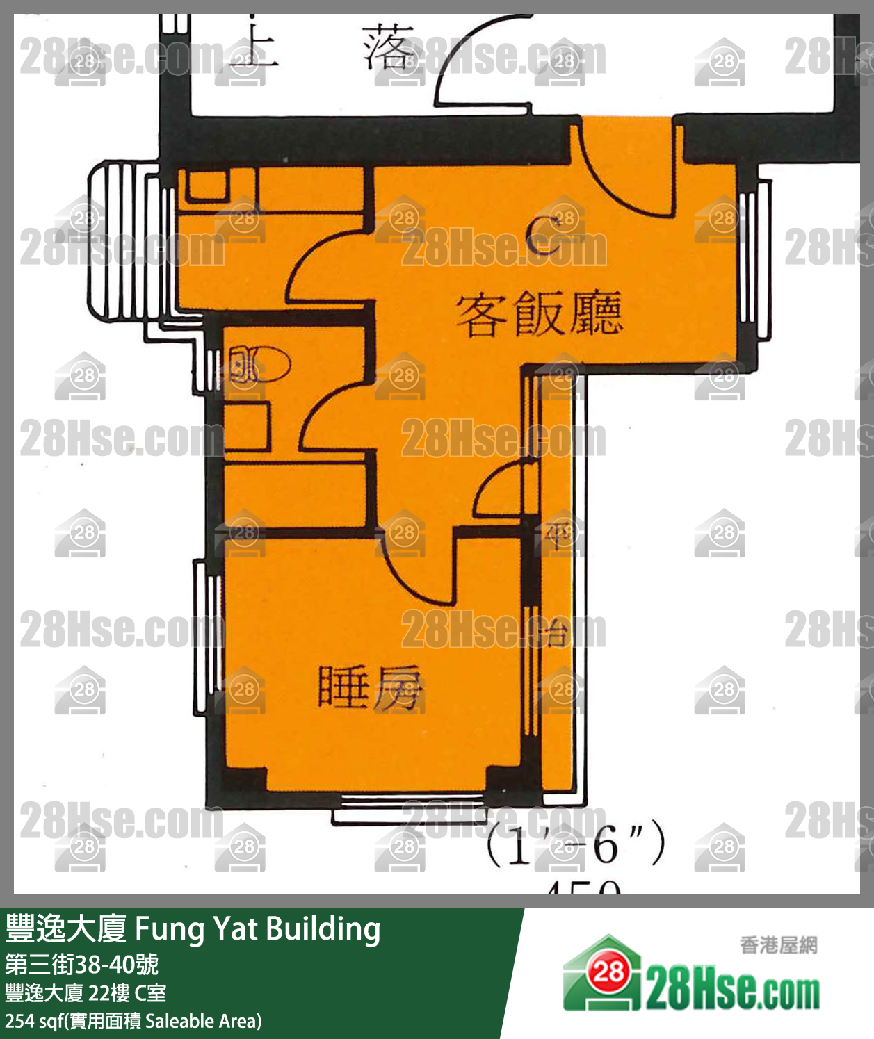 丰逸大厦 丰逸大厦 22楼 C室 平面图