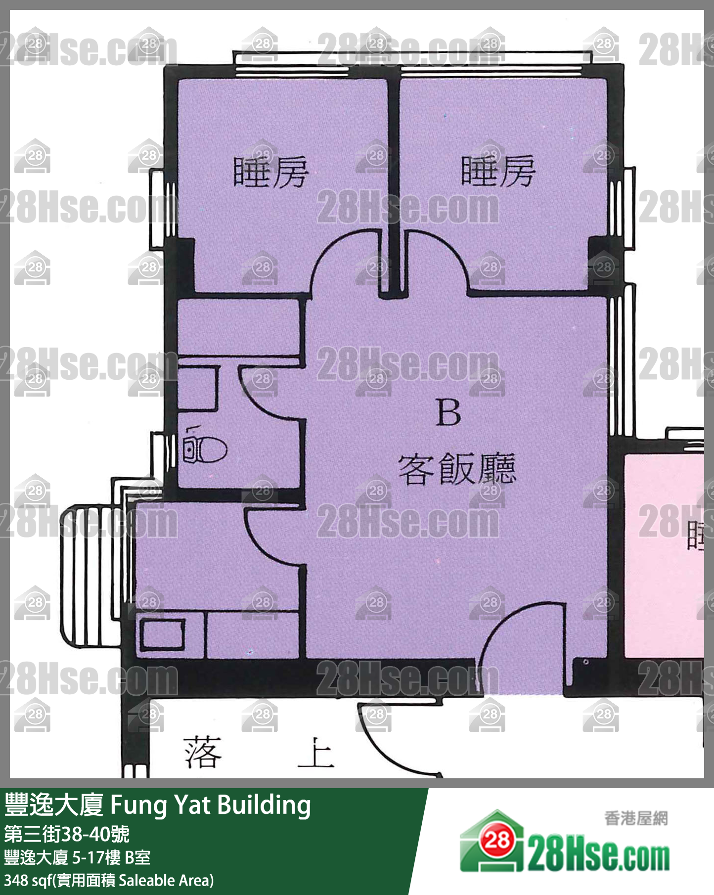 丰逸大厦 丰逸大厦 13楼 B室 平面图