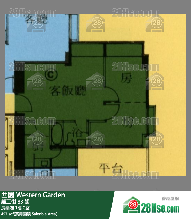 西园 长蓁阁1楼 C室 平面图
