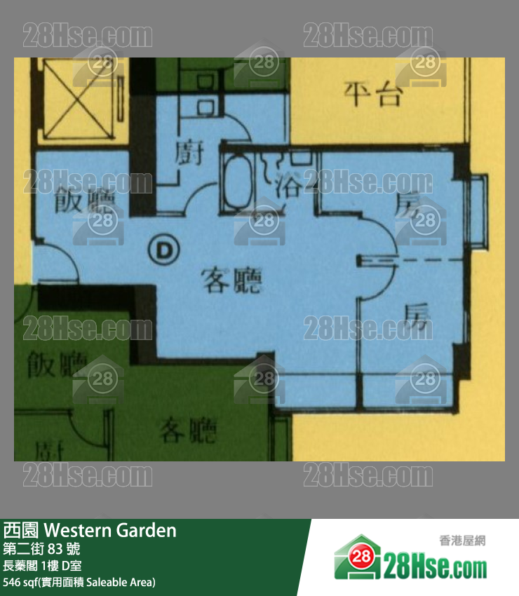 西园 长蓁阁1楼 D室 平面图