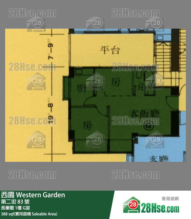 西園 長蓁閣1樓 G室 平面圖
