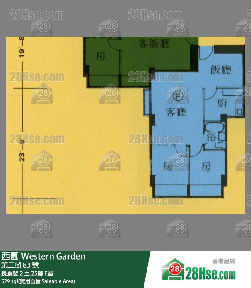 西園 單位平面圖(由 28Hse 提供)