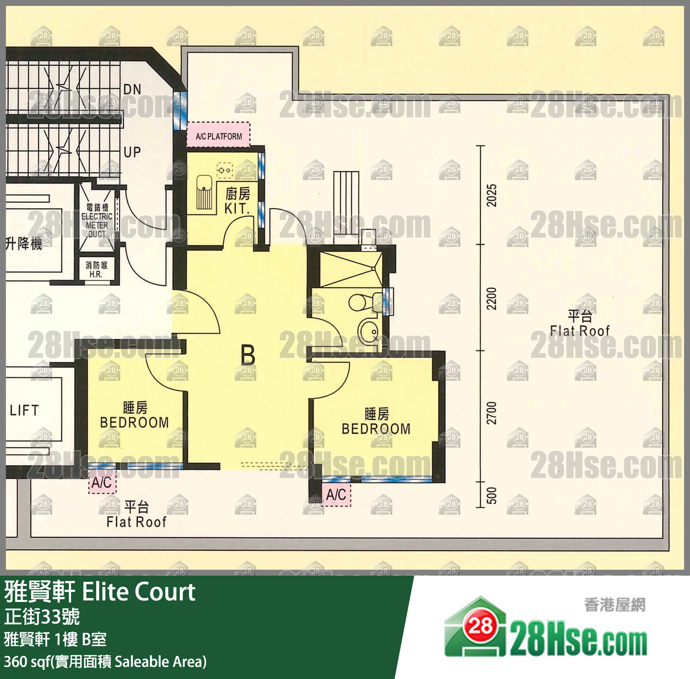 雅賢軒 雅賢軒1樓 B室 平面圖