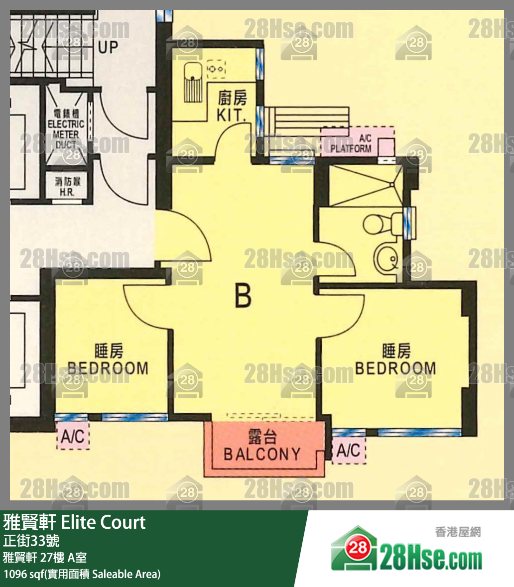雅賢軒 雅賢軒27樓 A室 平面圖