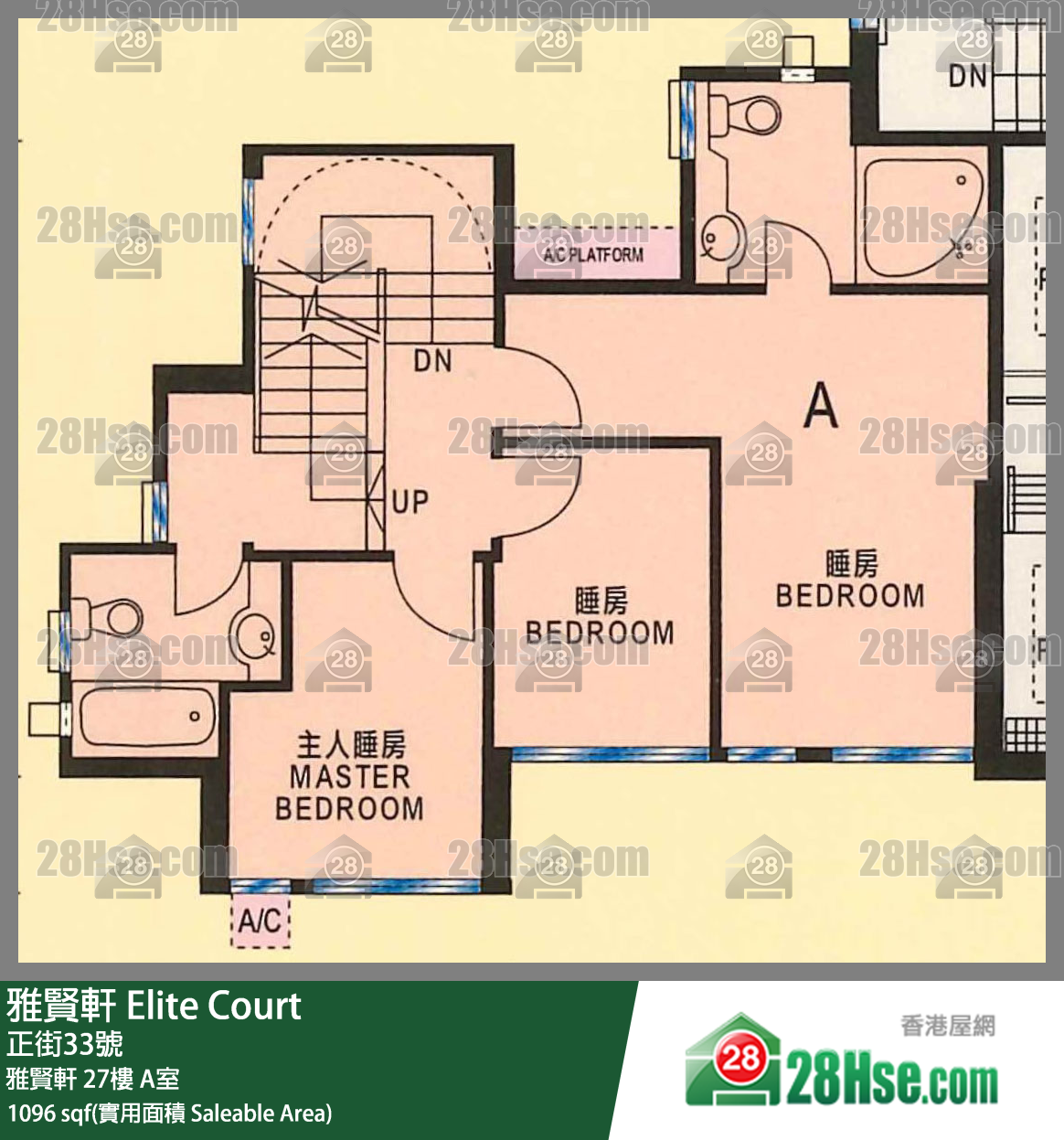 雅賢軒 雅賢軒27樓 A室 平面圖
