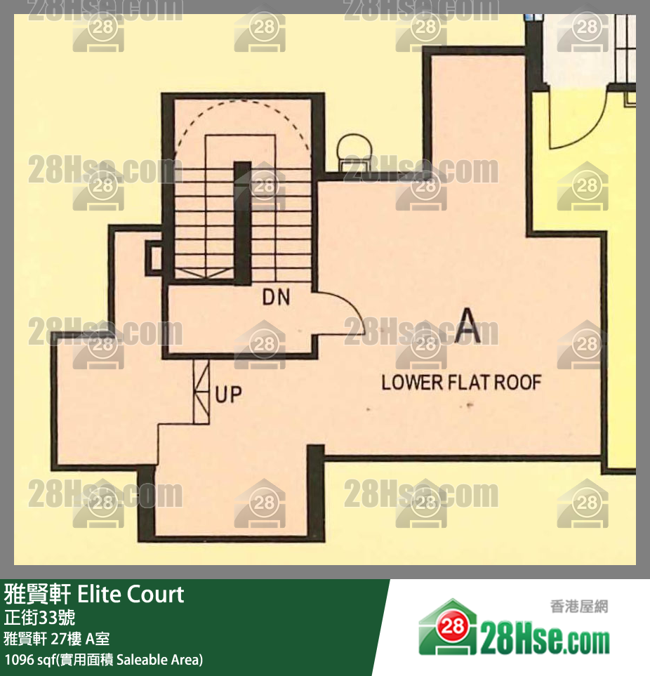 雅賢軒 雅賢軒27樓 A室 平面圖