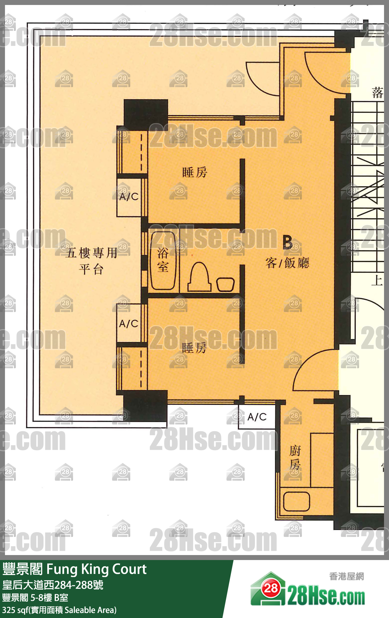 豐景閣 豐景閣 7樓 B室 平面圖