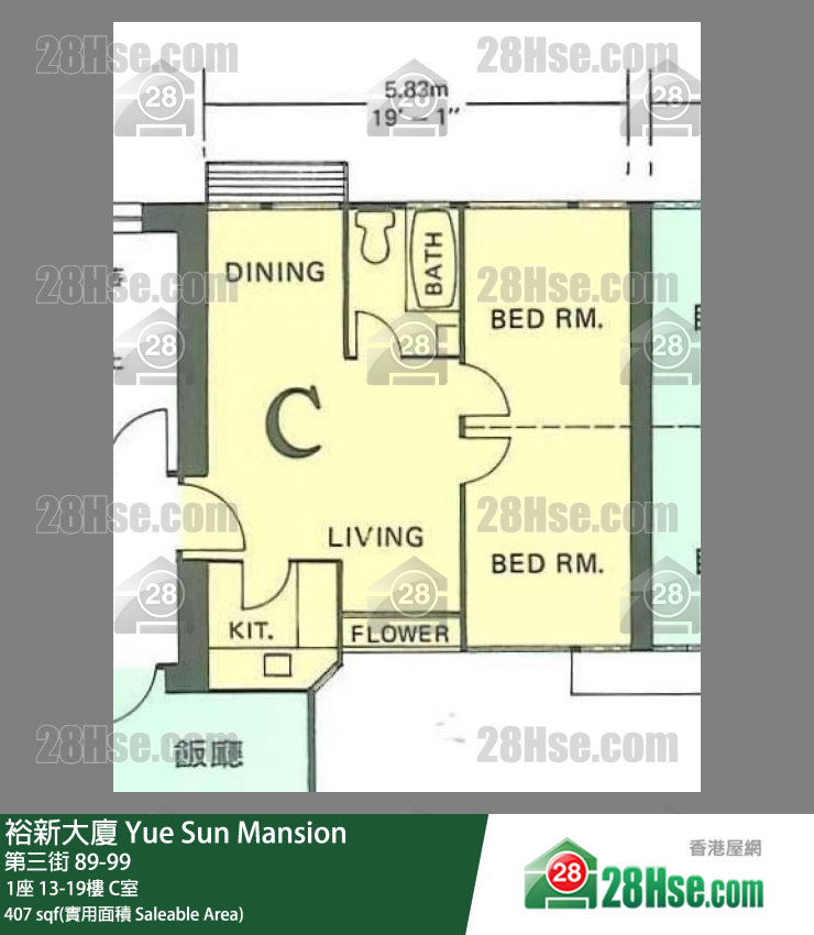 裕新大廈 1座15樓 C室 平面圖
