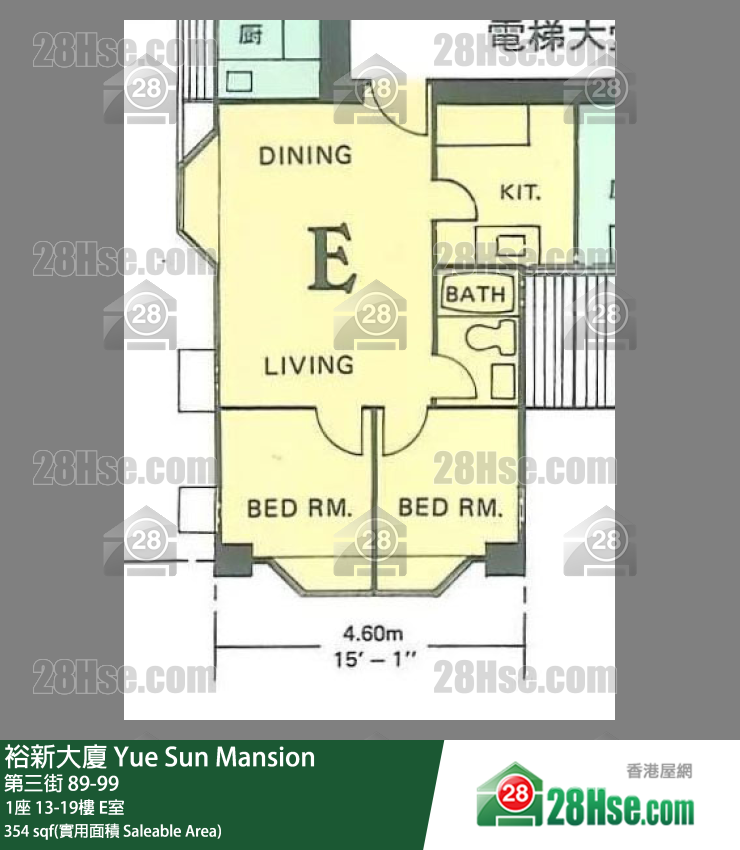 裕新大廈 1座18樓 E室 平面圖