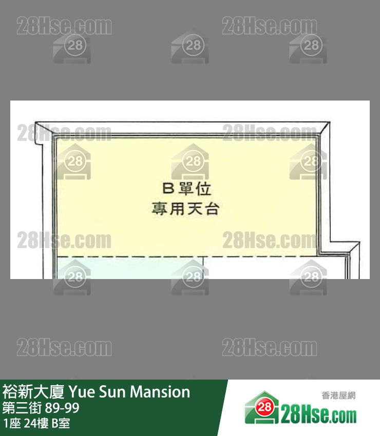 裕新大廈 1座24樓 B室 平面圖