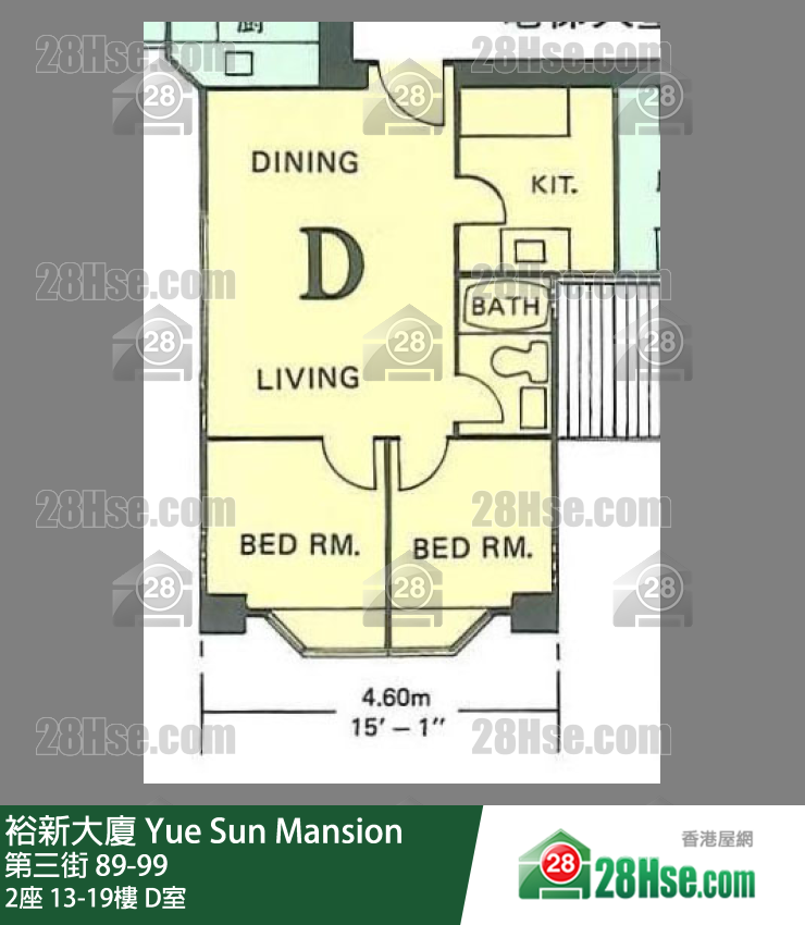 裕新大廈 2座17樓 D室 平面圖