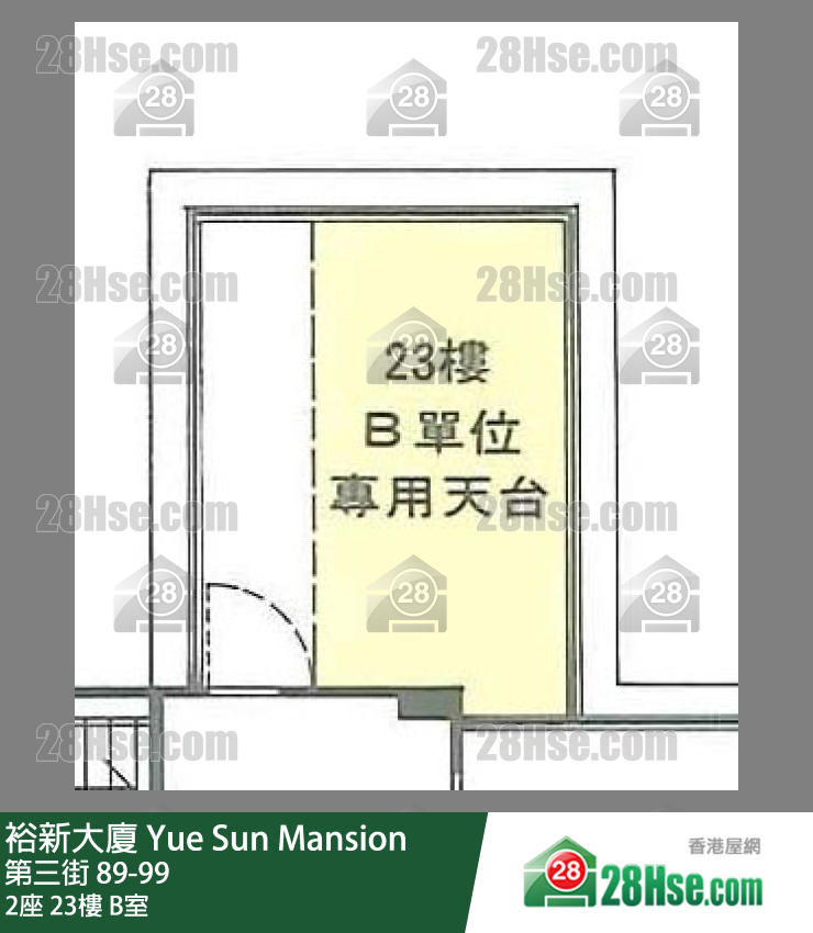 裕新大廈 2座23樓 B室 平面圖