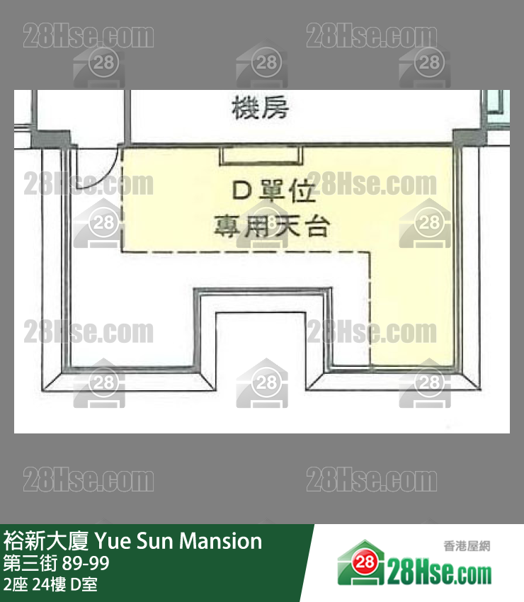 裕新大廈 2座24樓 D室 平面圖
