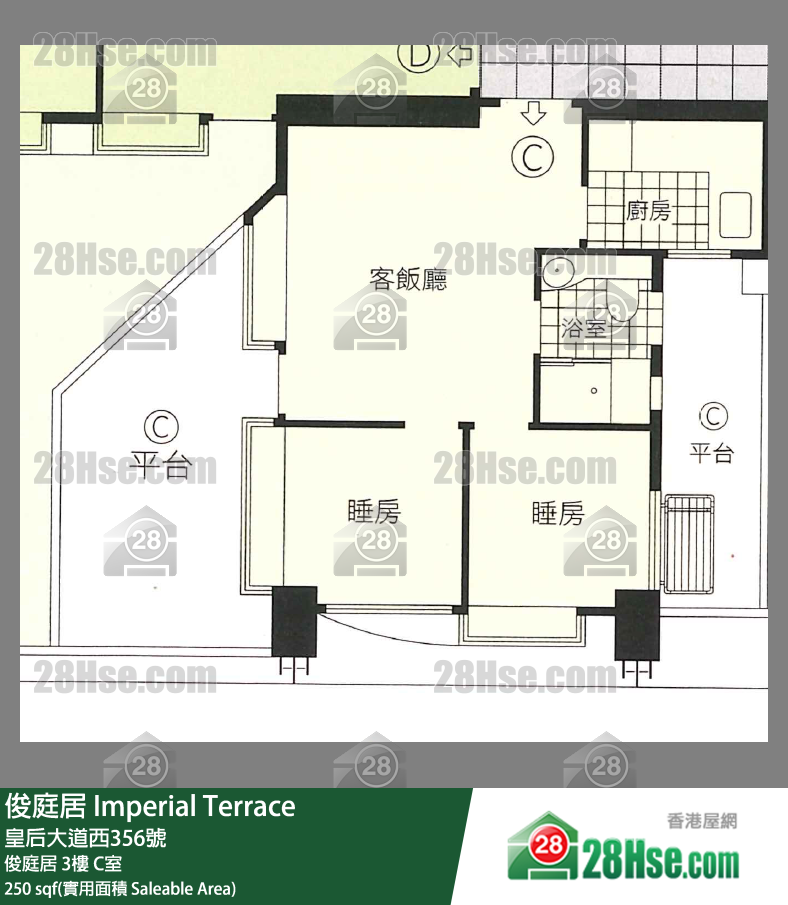 俊庭居 俊庭居3樓 C室 平面圖