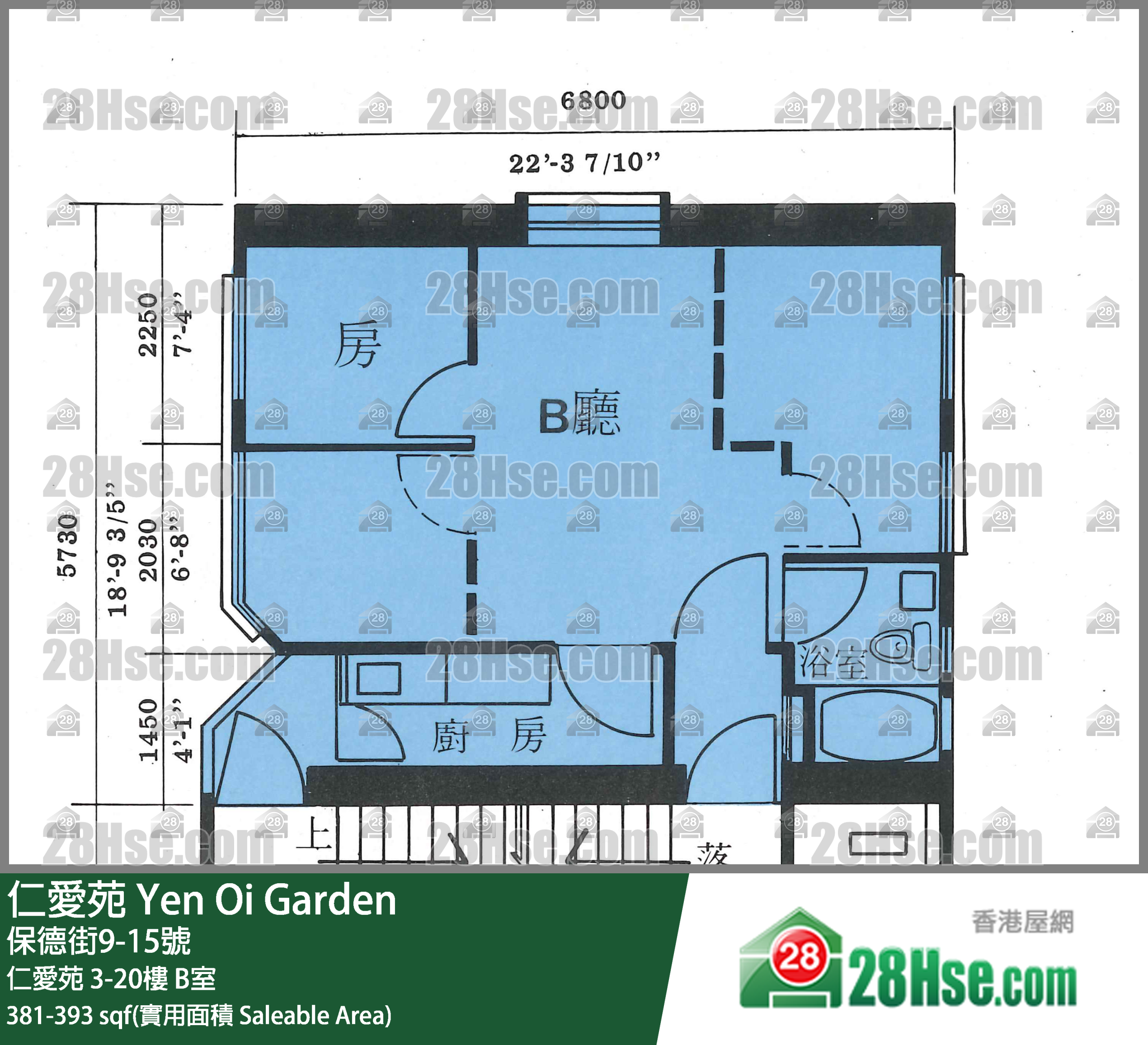Yen Oi Garden Unit FloorPlan (Provided by 28Hse)