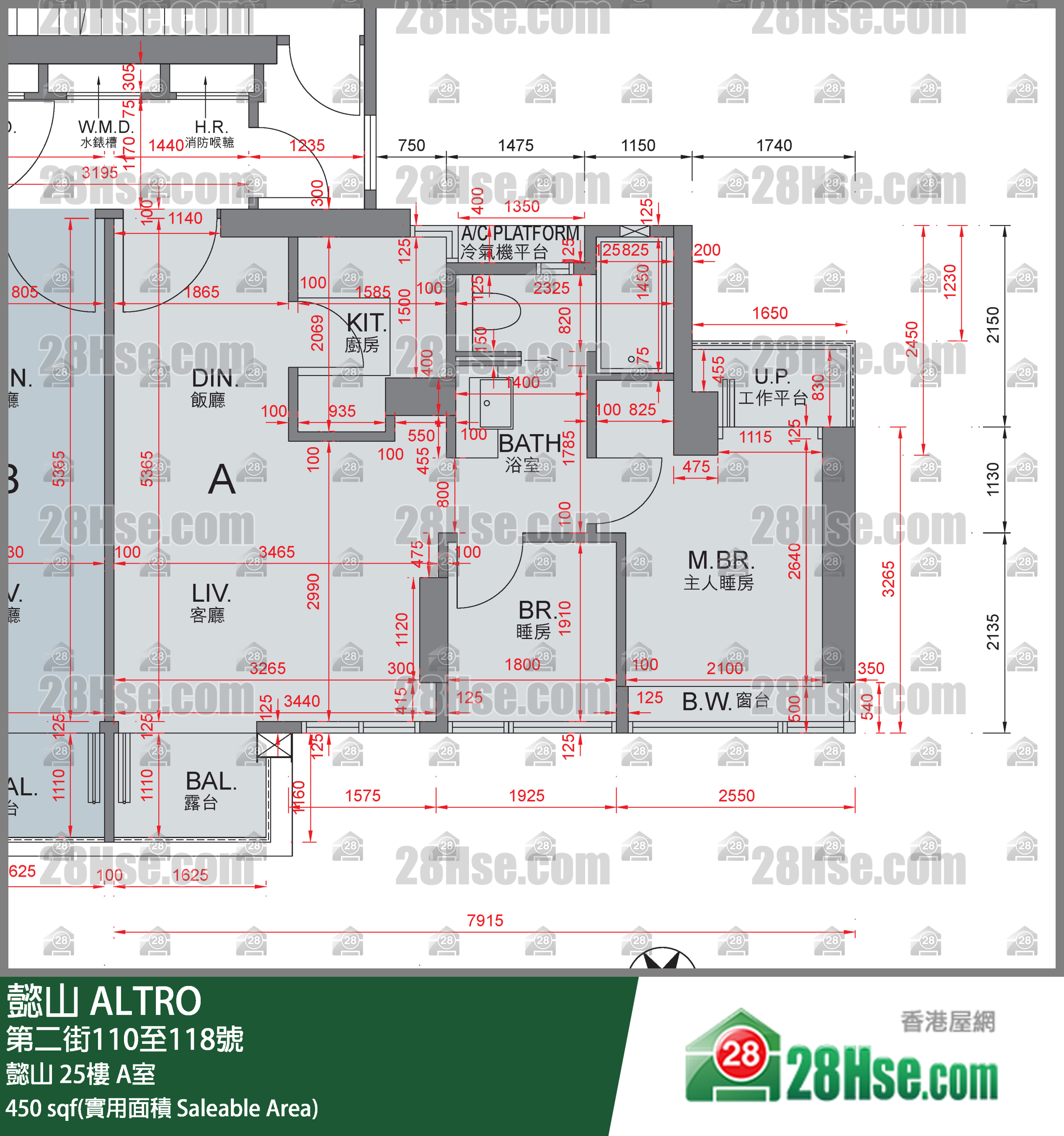 Altro Unit FloorPlan (Provided by 28Hse)