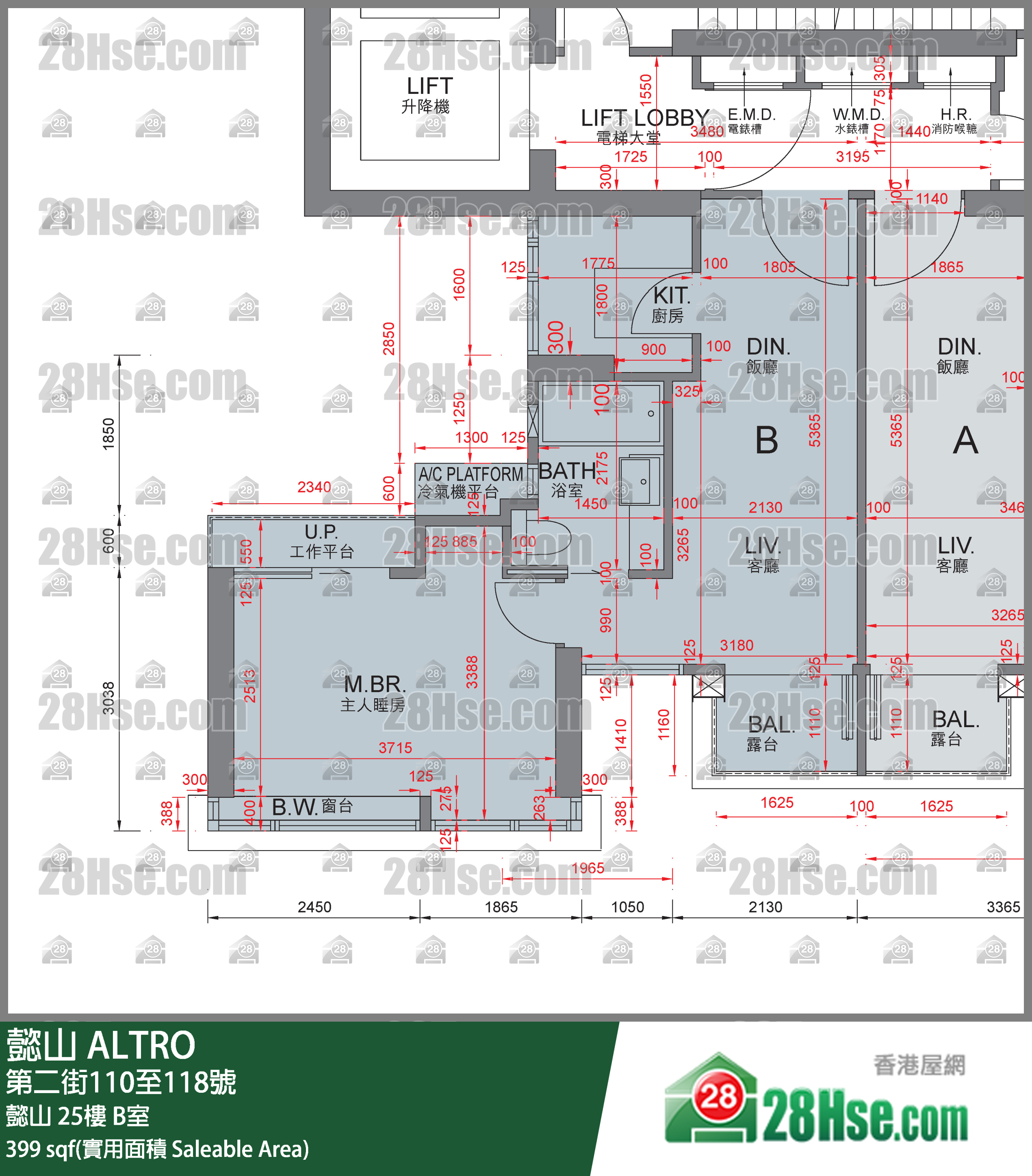 懿山 懿山25樓 B室 平面圖