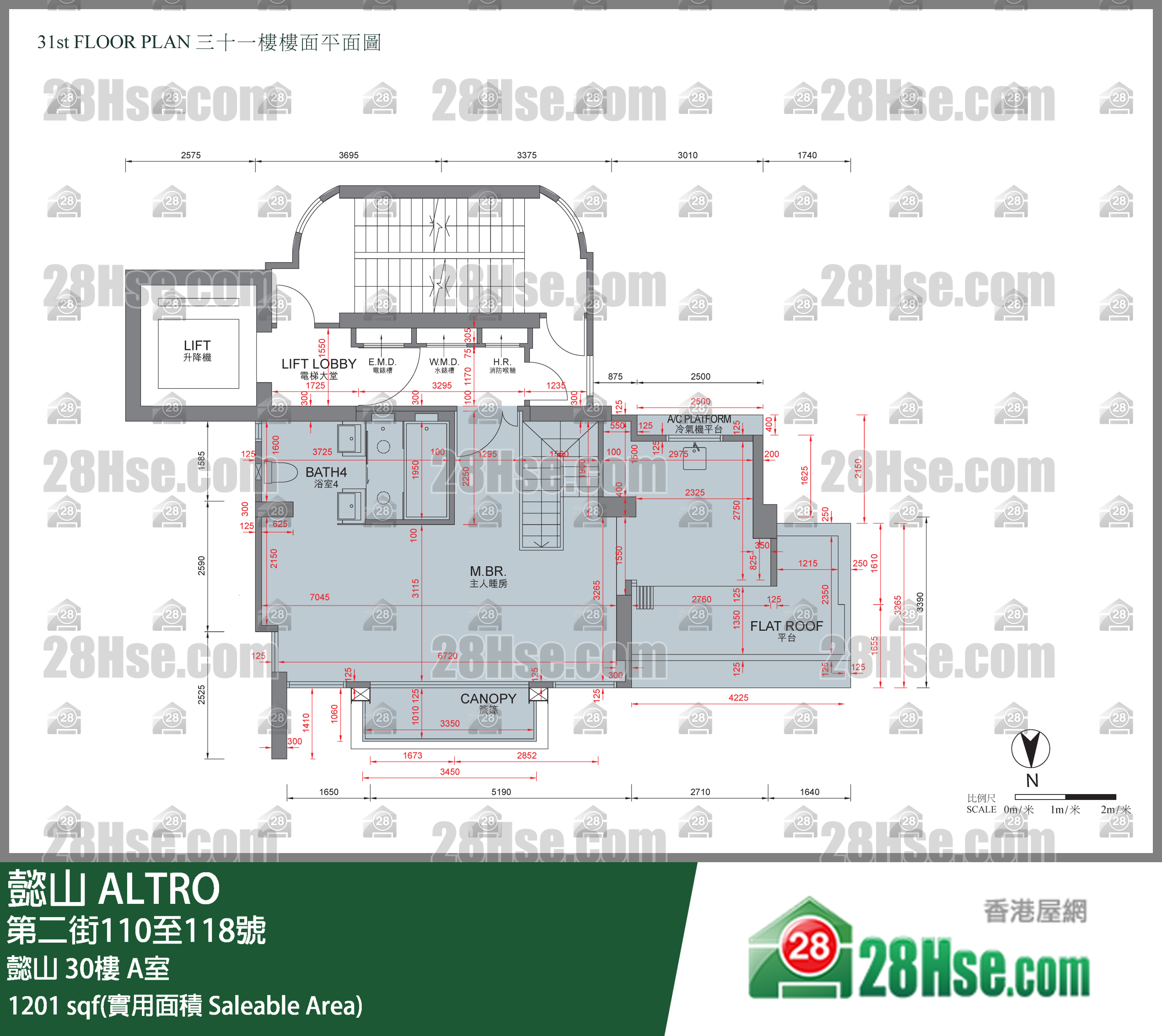 懿山 懿山30樓 A室 平面圖