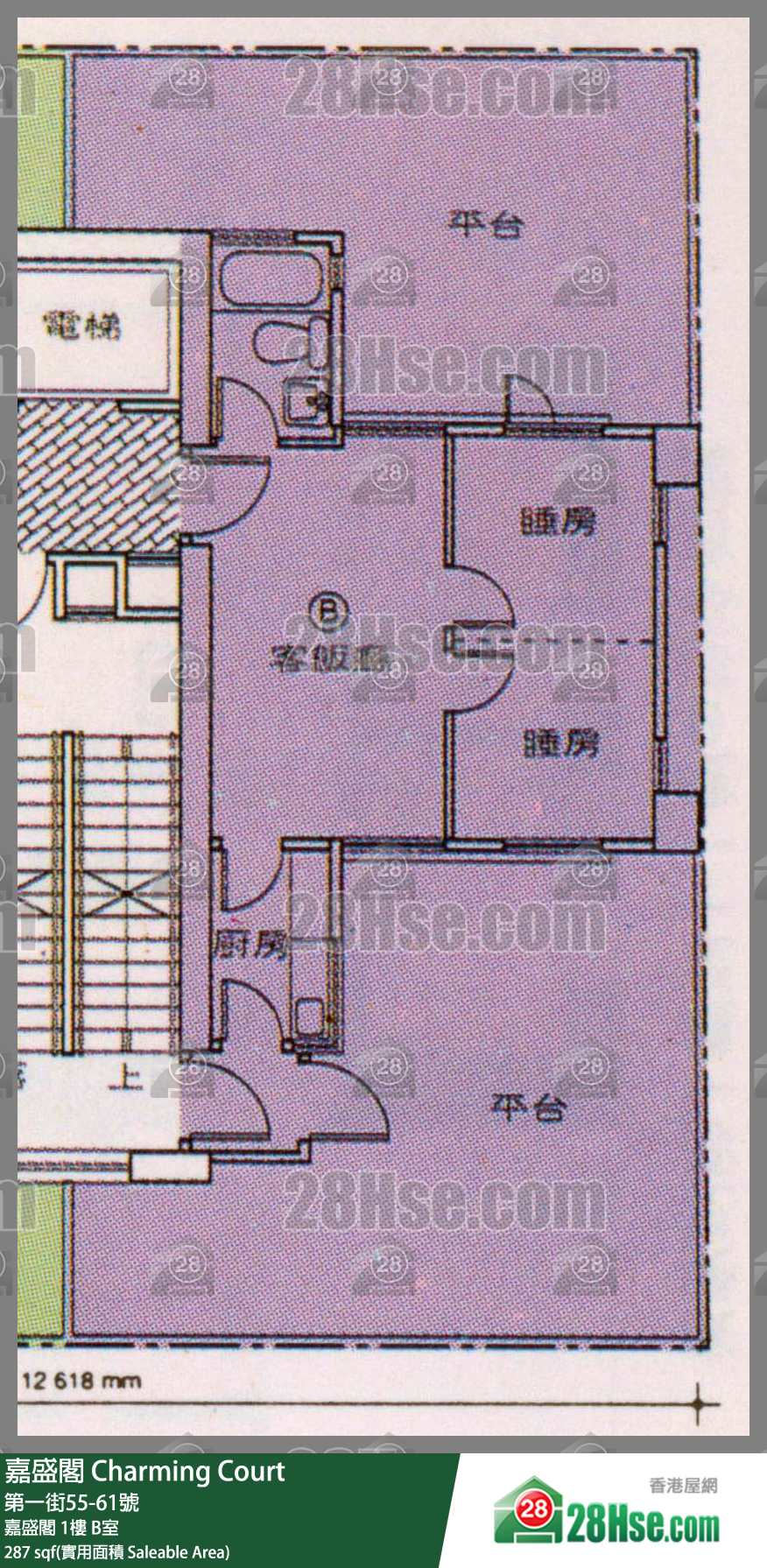 嘉盛閣 嘉盛閣1樓 B室 平面圖