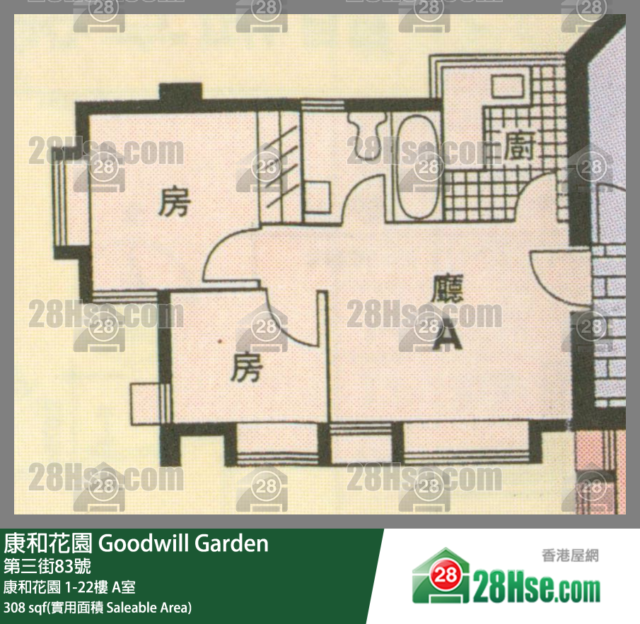 康和花園 康和花園14樓 A室 平面圖