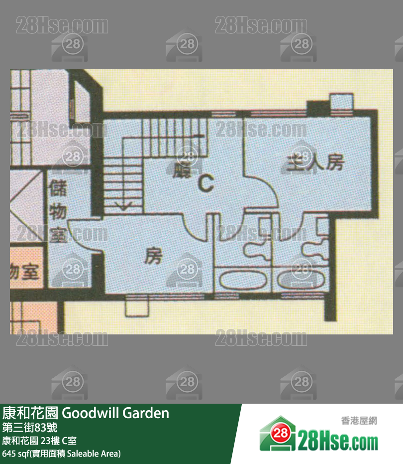 康和花园 单位平面图(由 28Hse 提供)