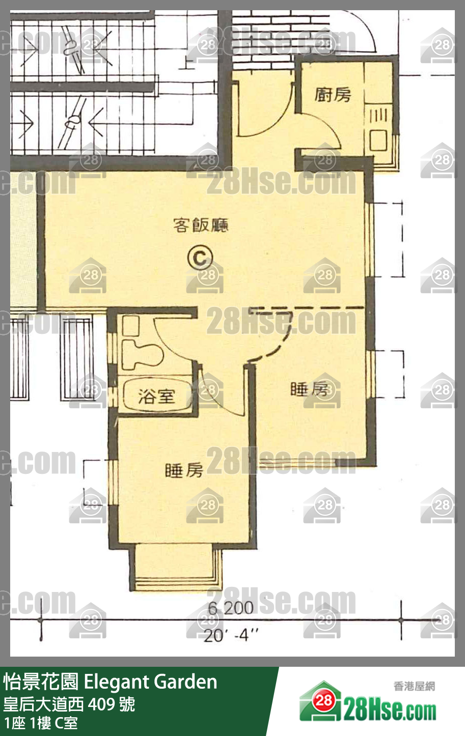怡景花園 1座1樓 C室 平面圖