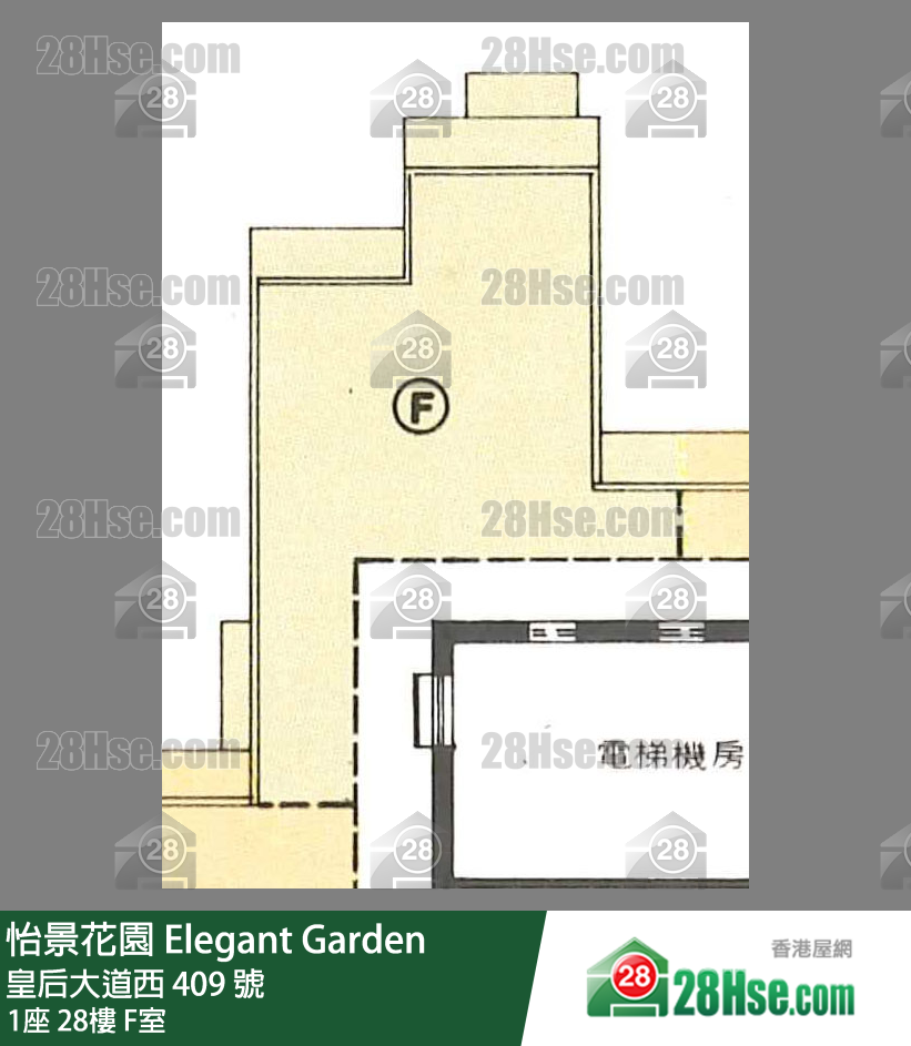 怡景花園 1座28樓 F室 平面圖