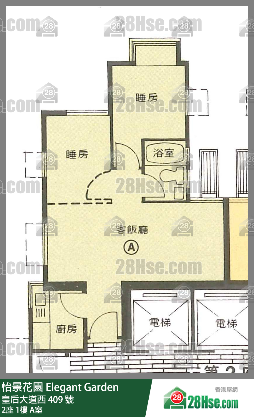 怡景花園 2座1樓 A室 平面圖