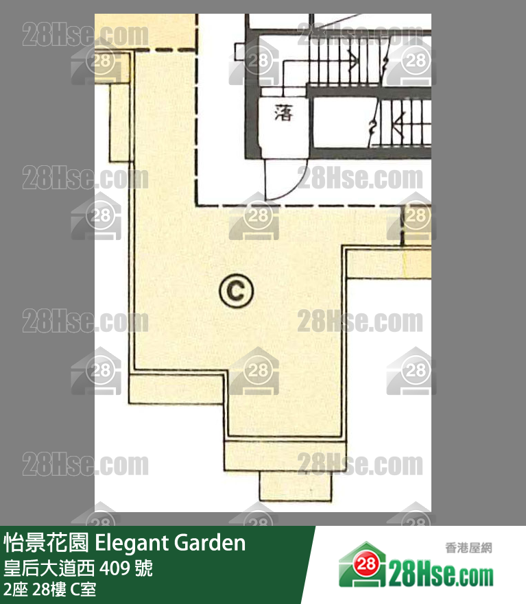 怡景花園 2座28樓 C室 平面圖