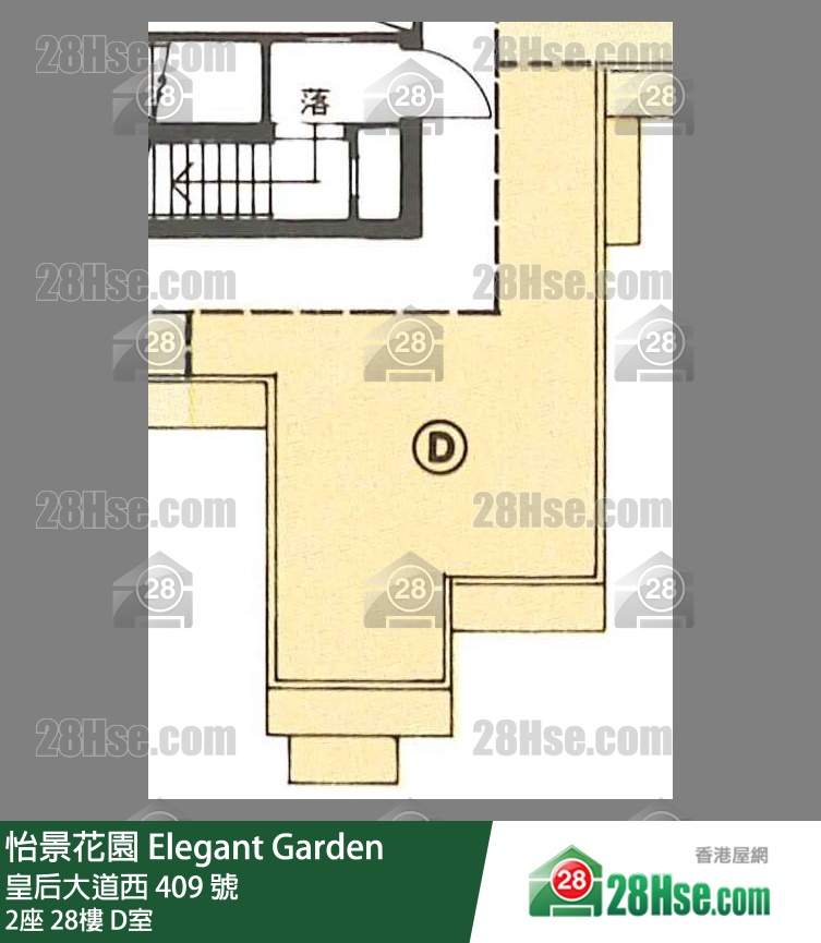 怡景花園 2座28樓 D室 平面圖