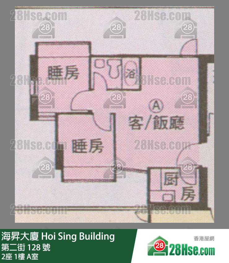 海升大厦 2座1楼 A室 平面图