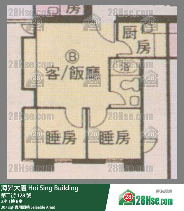 海升大厦 2座1楼 B室 平面图