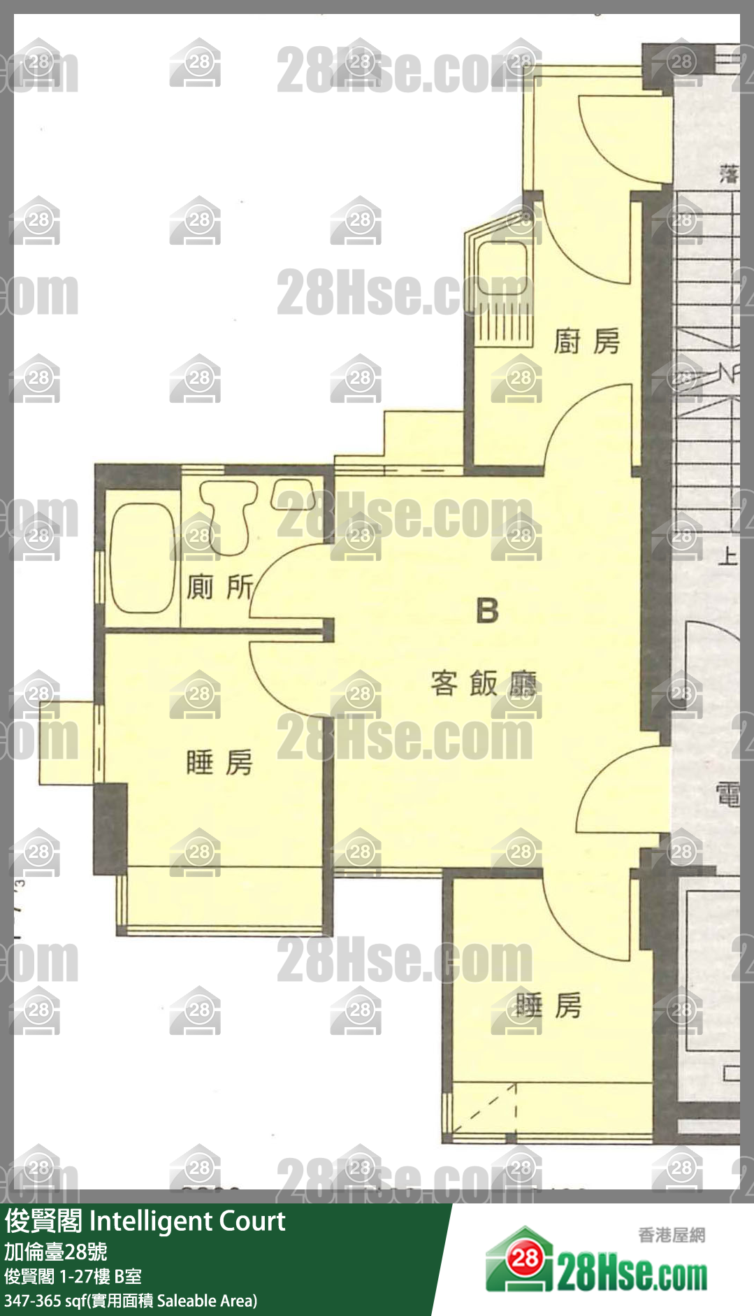 Intelligent Court Unit FloorPlan (Provided by 28Hse)