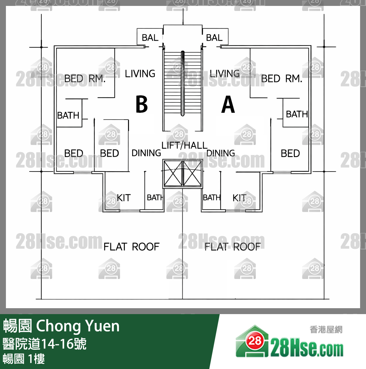 畅园 1楼 平面图