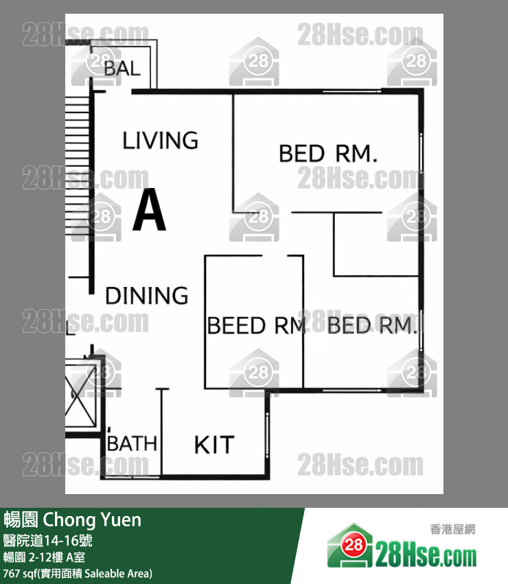 畅园 单位平面图(由 28Hse 提供)