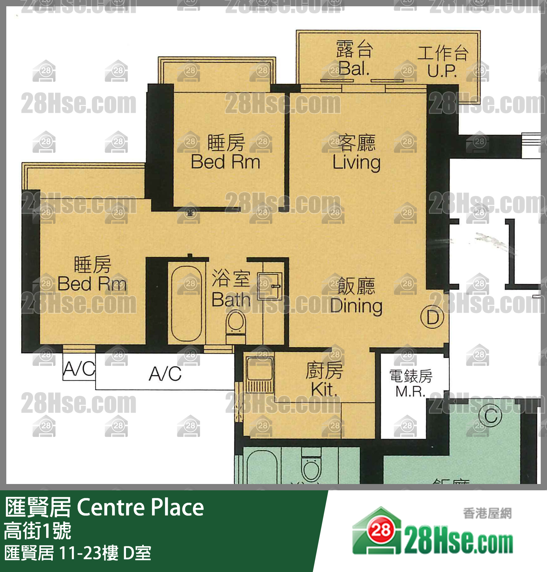 匯賢居 匯賢居13樓 D室 平面圖