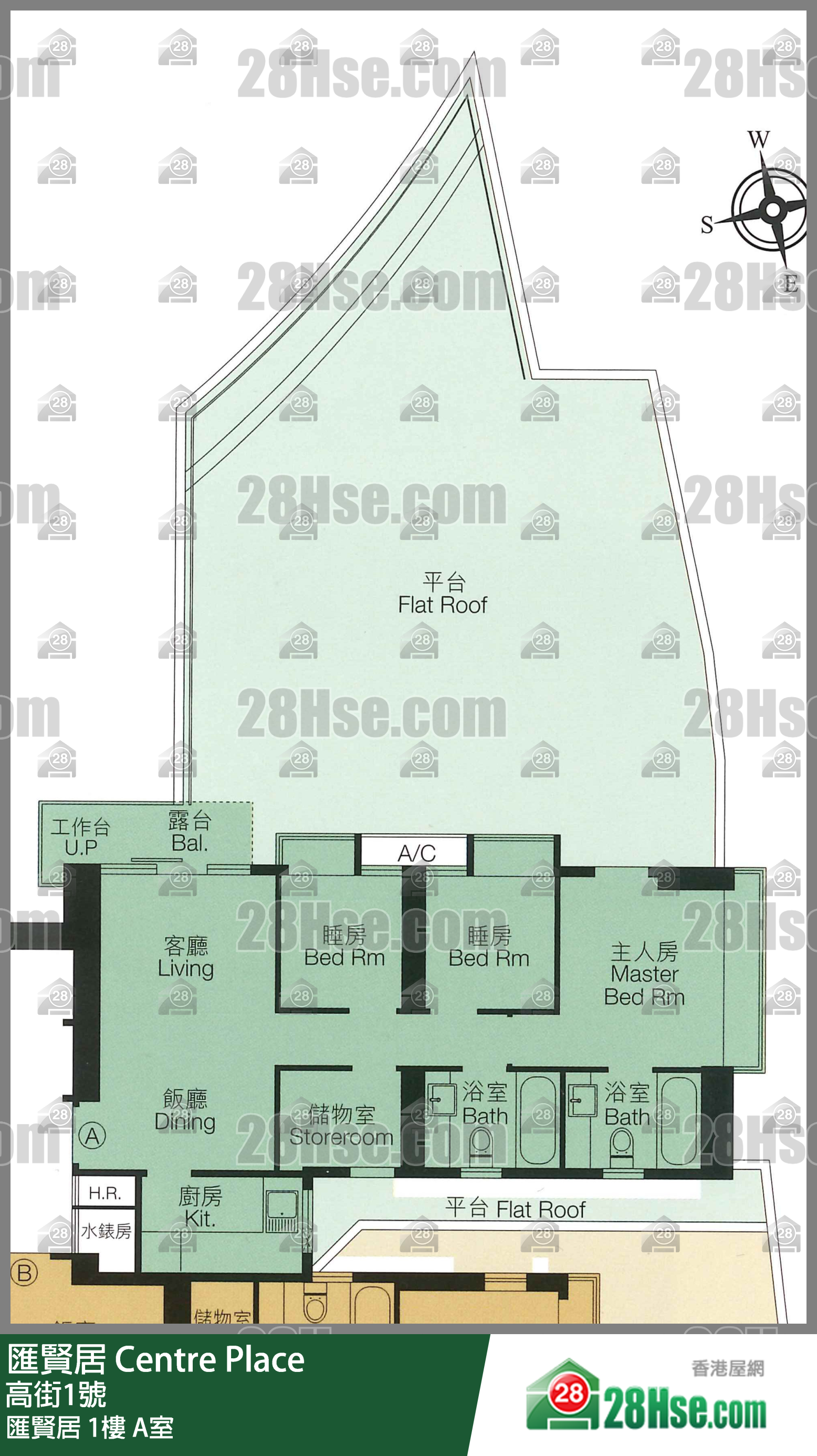 匯賢居 匯賢居 1樓 A室 平面圖