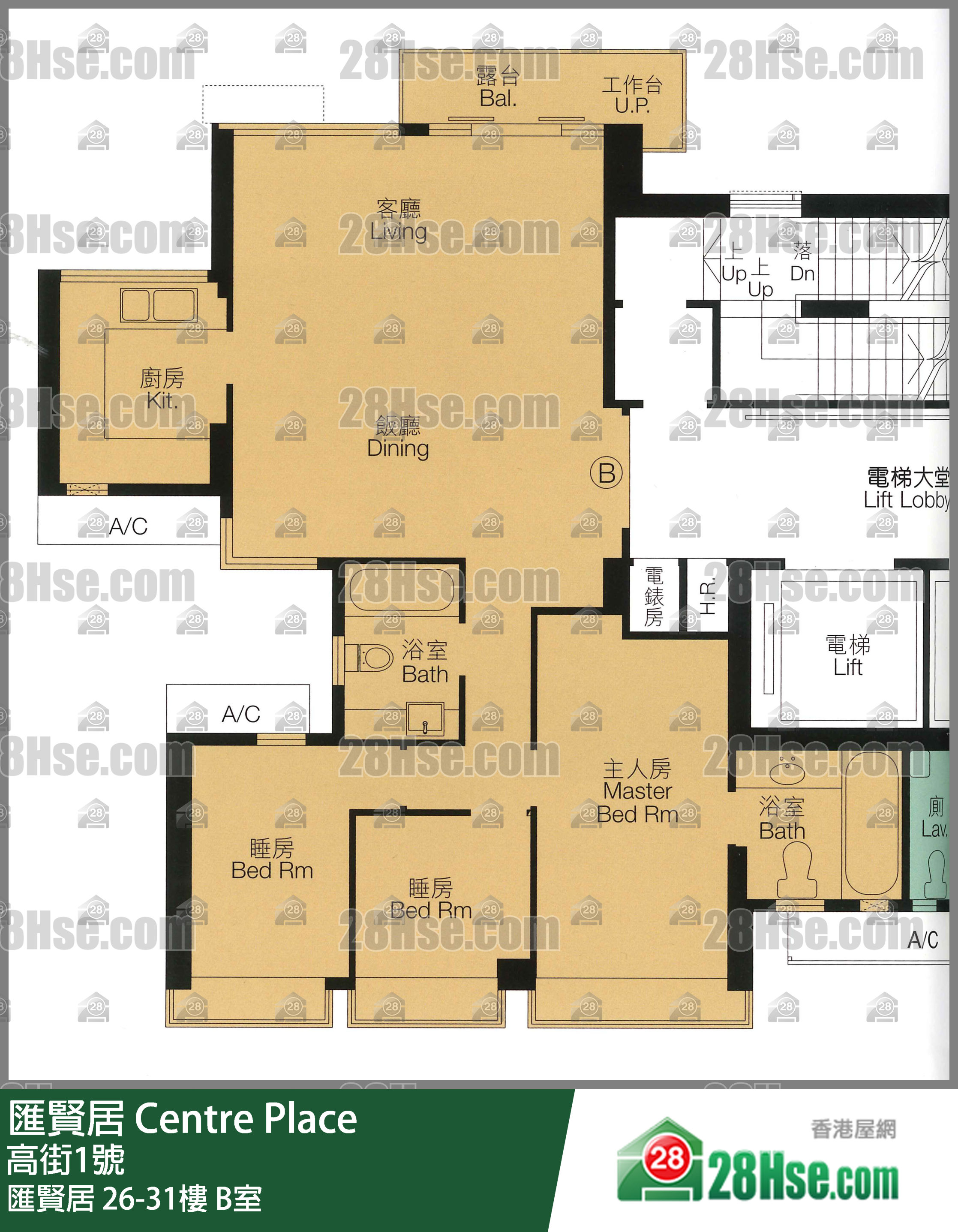 匯賢居 匯賢居26樓 B室 平面圖