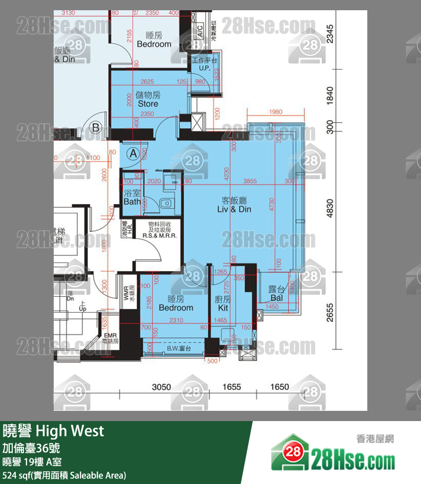 曉譽 曉譽19樓 A室 平面圖