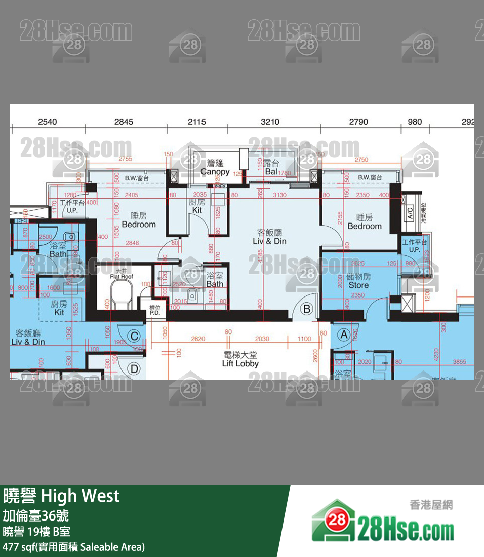 曉譽 曉譽19樓 B室 平面圖