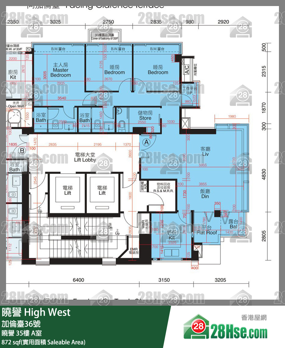 曉譽 曉譽35樓 A室 平面圖