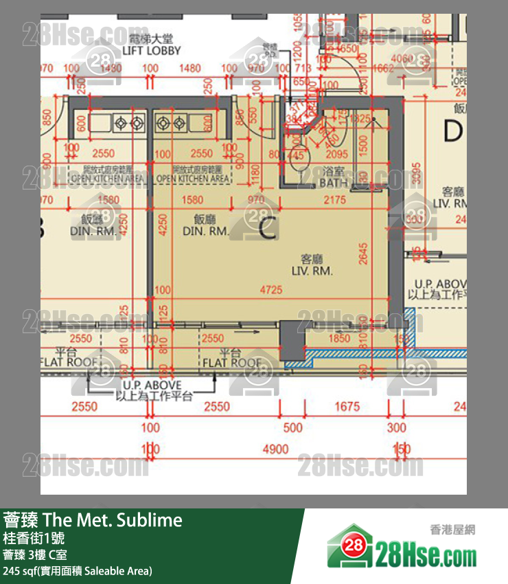 薈臻 薈臻3樓 C室 平面圖